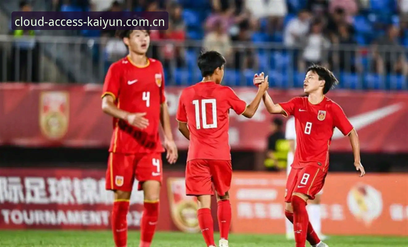 U19国足土伦杯出局全记录：从2胜1负到0-3完败的实用复盘指南